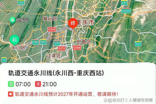 江南app在线登录官网下载安装截图2